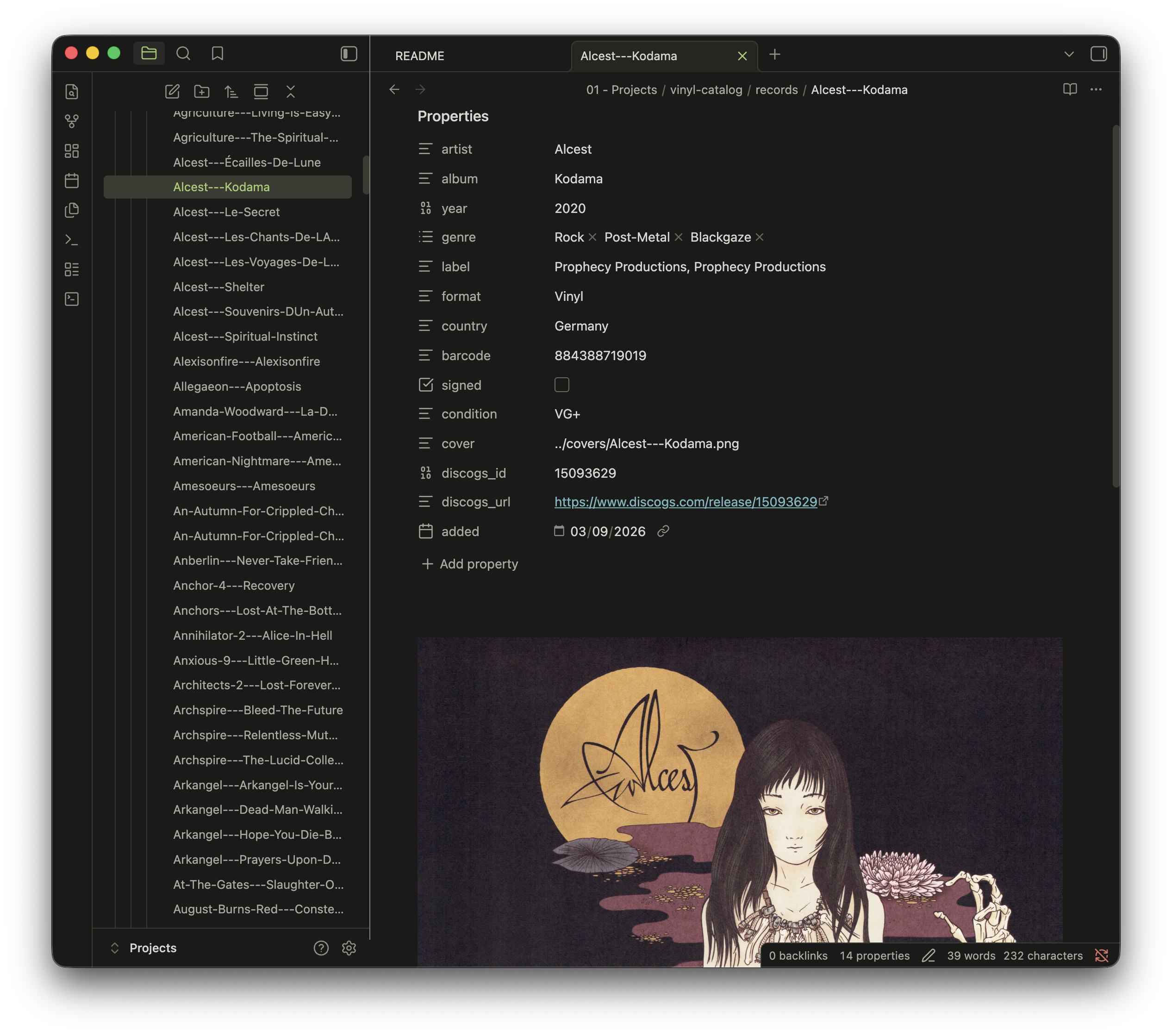 Local list with metadata